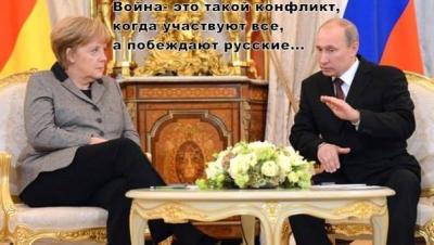 Прикрепленное изображение: 10983409_788086647894004_3060043616729029835_n.jpg